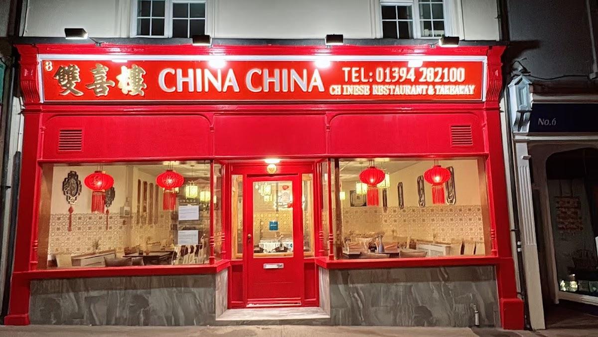 China China