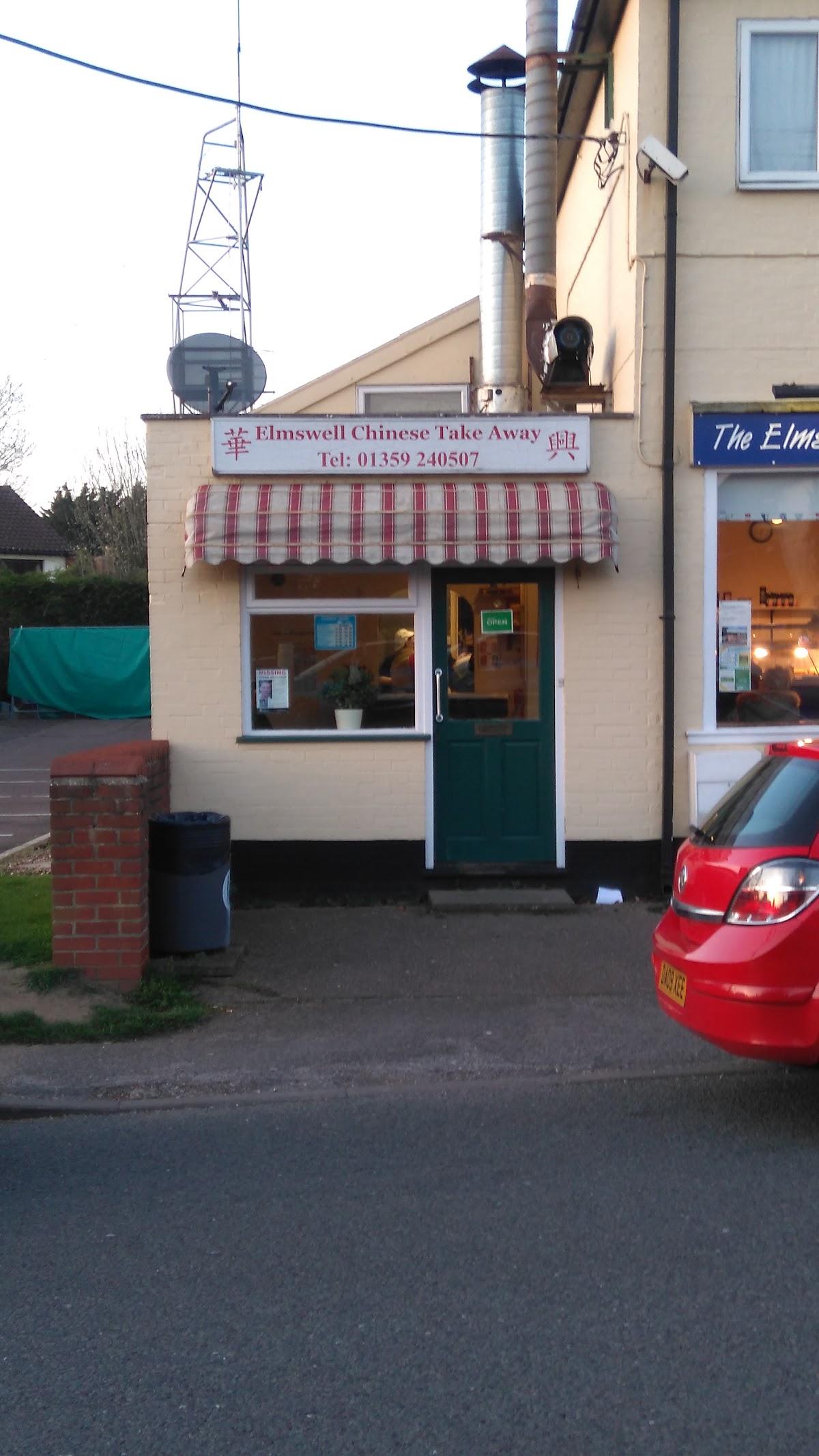 Elmswell's Chinese Take Away