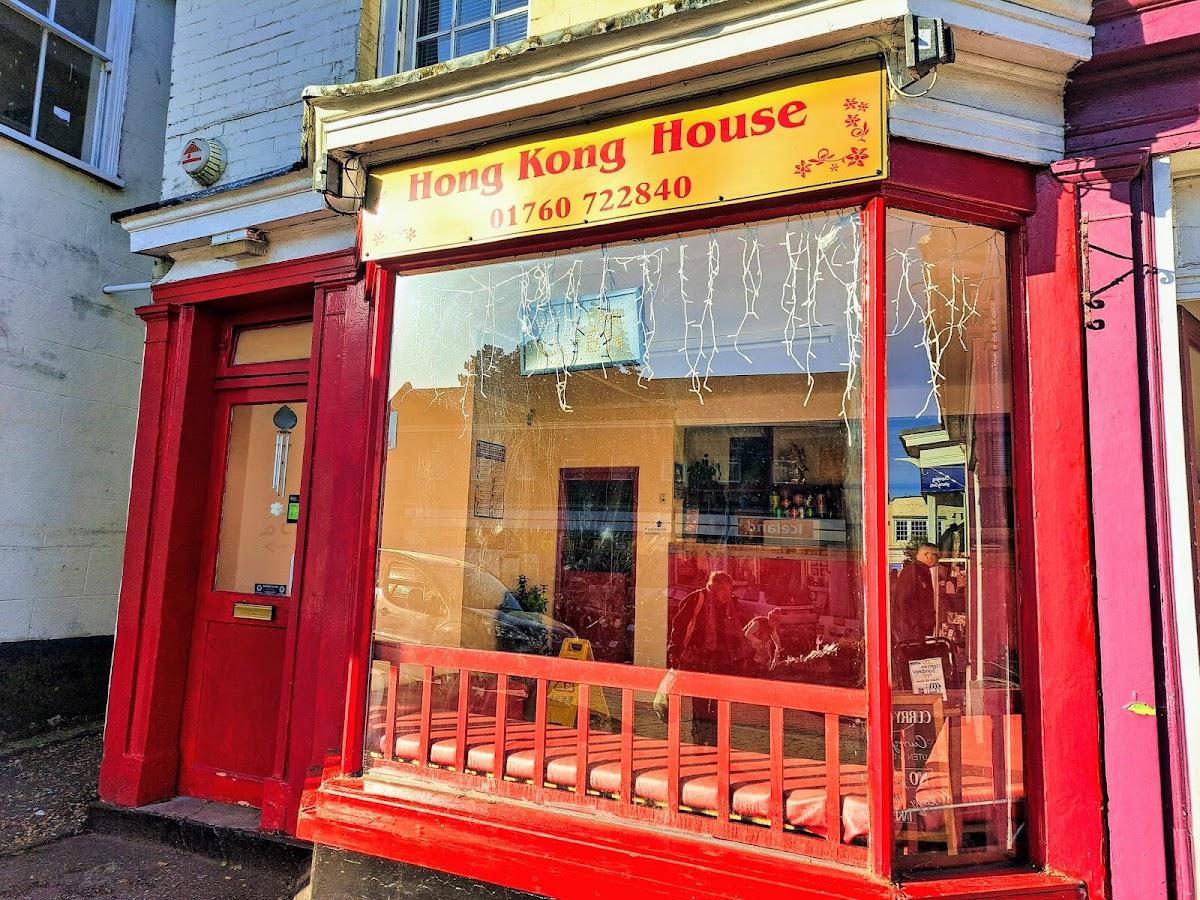 Hong Kong House