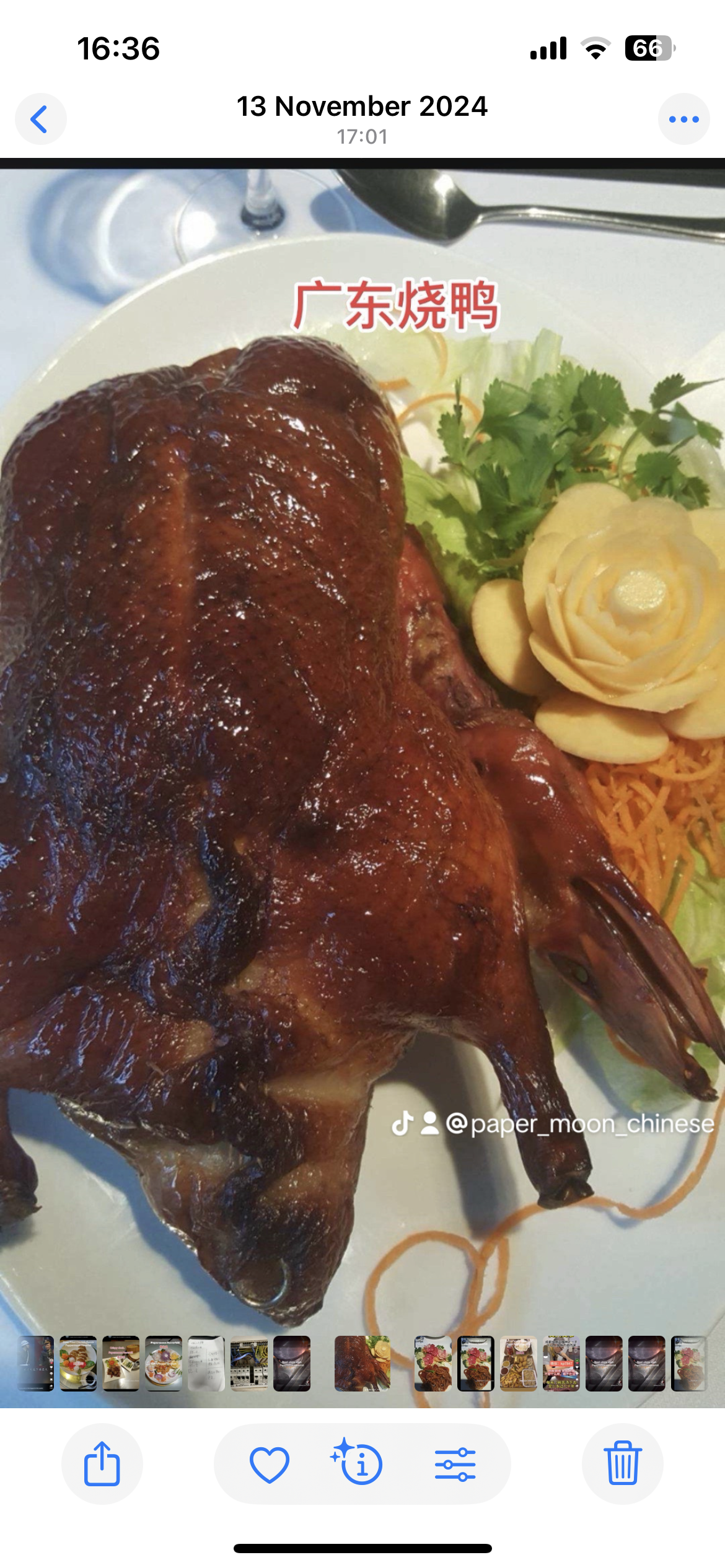 Paper Moon Chinese